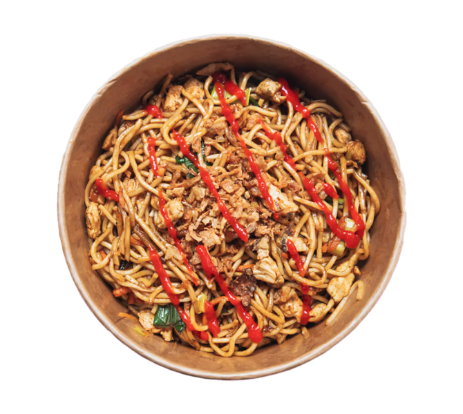 A2-Chicken-Bowl